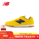 NEW BALANCE NB官方25新款男鞋女鞋簡(jiǎn)約百搭舒適平底板鞋薄底鞋RC42德訓(xùn)鞋 黃色 URC42BC 42.5 (腳長(zhǎng)27cm)