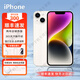 AppleiPhone14Promaxi蘋(píng)果14pro 全網(wǎng)通5G 激活雙卡無(wú)使用庫存 14【6.1英寸】星光色 【快充套裝 保修兩年】256G