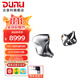 達音科（DUNU）川HIFI耳機GLACIER發(fā)燒級高音質(zhì)有線(xiàn)入耳式圈鐵靜電9單元音樂(lè )旗艦耳塞平衡高保真金屬外殼可換線(xiàn) 川【標配】