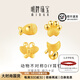 明牌珠寶教師節禮物足金黃金個(gè)性DIY單只動(dòng)物耳釘耳飾送禮女AFH0035工費80 足金耳飾 單只熊掌AFH0035-2 約0.88克