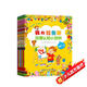 我的拉魯斯雙語認(rèn)知小百科（套裝全7冊）