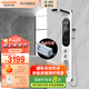 阿詩(shī)丹頓集成熱水器花灑一體機(jī) 家用淋浴屏別墅酒店 即熱式電熱水器進(jìn)水過(guò)濾智能變頻恒溫?zé)崴?8800W 新品上市-進(jìn)水過(guò)濾-變頻恒溫-象牙白