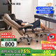 顧全C533家用老板椅舒適久坐辦公椅電腦椅可躺工學(xué)椅子環(huán)保真皮座椅 淺咖(超纖皮+尼龍扶手)推薦