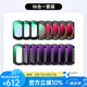卓爾【領(lǐng)券下單】大疆pocket3濾鏡套裝nd運動相機黑柔濾鏡柔光磁吸uvcpl減光鏡保護配件美顏減光濾鏡 【16件套】大師限定丨全場景