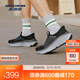 斯凱奇（Skechers）閃步鞋丨2025年新品男女款閃穿一腳蹬厚底減震輕盈健步鞋 男款-黑色/灰色/BKGY 42.5