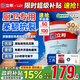 立邦廚房衛(wèi)生間防水涂料陽臺墻地面通用京雅居彩色柔韌型18kg