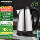 格來德（Grelide）燒水壺家用2.5L大容量電熱水壺304不銹鋼熱水壺1800W大功率電水壺煮水壺自動(dòng)斷電防干燒開水壺325S