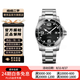 【二手99新】浪琴(Longines)瑞士手表 康卡斯系列 運(yùn)動系列 二手浪琴男表女表 【41機(jī)械黑盤】L3.781.4.56.6