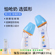 M&M寬口徑玻璃奶瓶 嬰兒新生兒寶寶防脹氣奶瓶 mm弧形奶瓶 組合款 自帶S號+M號奶嘴
