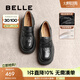 百麗（Belle）七夕禮物歡樂奏jk樂福鞋商場款真皮百搭休閑鞋D2P1DAA5 黑色 37 (235mm)