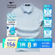 七匹狼短袖T恤男士夏季7A抗菌涼感POLO衫商務(wù)休閑上衣服青年易打理男裝