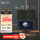 聯(lián)合創(chuàng)新（Inno&cn）27.6英寸16:18立面屏 自動(dòng)感光 KVM/PBP/PIP高效分屏 Type-C90W 辦公電腦專業(yè)編程顯示器28C1Q