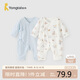 童泰（TONGTAI）嬰兒連體衣夏季純棉新生兒蝴蝶哈衣寶寶爬服和尚服提花藍(lán)色66cm