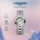 浪琴（LONGINES）瑞士手表 心月系列 石英鋼帶女表L81204716