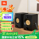 JBL CM500 藍(lán)牙音箱電腦桌面音響高保真有源監(jiān)聽音箱臺(tái)式電腦音箱生日禮物送男友 CM500 黑色