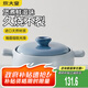炊大皇砂鍋煲湯鍋燉鍋養(yǎng)生煲燉湯煮粥耐高溫不開裂陶瓷煲4.5L