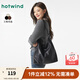 熱風(fēng)（Hotwind）秋季新款女士肩帶綁結軟包單肩包時(shí)尚百搭通勤女包包潮 01黑色（B66W4301） F