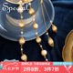 special輕奢復(fù)古巴洛克珍珠項(xiàng)鏈女生長(zhǎng)項(xiàng)鏈毛衣鏈一款多戴 巴洛克珍珠 項(xiàng)鏈