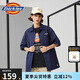 dickies 無憂搭襯衫男 系扣翻領(lǐng)舒適短袖襯衫 DK010211 深藏青色 L