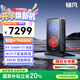 銘凡國家補貼20% 原子俠系列G7 PT迷你主機AMD RX7600MXT/7945HX獨顯高性能游戲mini主機臺式電腦