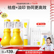 羽素大燈泡祛痘霜套組 陳夢(mèng)推薦祛痘護(hù)膚品控油痘印舒緩保濕