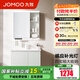 九牧（JOMOO）浴室柜陶瓷一體盆衛(wèi)生間洗臉盆柜組合洗手盆衛(wèi)浴洗漱臺A2741 智能款 感應(yīng)燈|爆款 冷灰80cm 【無龍頭】