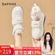 達芙妮（DAPHNE）加厚雪地靴女2025冬季新款休閑鞋女東北高幫大棉鞋松糕厚底面包鞋 米色 37