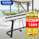 卡西歐（CASIO）電鋼琴便攜重錘88鍵CDPS110/EPS130初學(xué)入門成人專業(yè)考級培訓(xùn)智能 CDP-S110白+U架