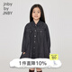 jnby by JNBY江南布衣童裝秋牛仔長袖連衣裙耐寬松洗耐穿女童兒童1N8G12000 991牛仔藏青 100 cm