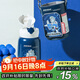 杯具熊（BEDDYBEAR）奧特曼兒童保溫杯四蓋三用吸管兒童水杯學(xué)生杯子630ml全形態(tài)澤塔