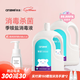 安潔（Anzeel）復合季銨鹽衣物消毒液家用消毒水室內地板家居清潔空調殺真菌祛味 消毒液1.85L*2瓶