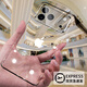 安柏希適用蘋(píng)果17promax手機殼iphone17promax無(wú)邊框保護套透明磁吸半包air防摔裸感簡(jiǎn)約散熱硬殼17新款 【全透明】自帶鏡頭膜 | 晶透無(wú)邊框 iPhone17ProMax