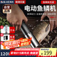 拜杰電動(dòng)刮魚鱗器全自動(dòng)魚鱗刨刮器家用殺魚神器去魚鱗工具商用去鱗機(jī)
