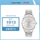 凱文克萊（Calvin Klein）CK手表logo款鋼帶石英中性腕表情侶手表生日禮物25200041