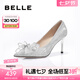 百麗（Belle）定制高跟鞋女商場款水晶尖頭細(xì)跟婚鞋單鞋BDAB8AQ3 8cm銀色-標(biāo)準(zhǔn) 39 (245mm)