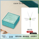 周大生（CHOW TAI SENG）X尋千集江尋千九月同款野趣點(diǎn)燈兒蜻蜓套鏈項鏈生日禮物送閨蜜 蜻蜓項鏈