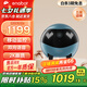 enabotEBO Air 2移動(dòng)監(jiān)控?cái)z像頭老人小孩寵物智能陪伴機(jī)器人 家用攝像頭ebo機(jī)器人【云簡藍(lán)】