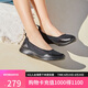 斯凱奇（Skechers）七夕禮物女鞋夏季淺口單鞋平底一腳蹬懶人鞋透氣輕便休閑鞋104199