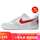 耐克NIKE男休閑鞋板鞋COURT BOROUGH新年紅運(yùn)動(dòng)鞋HF0734-161帆白40.5