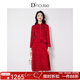 黛瑪詩(shī)顯瘦花裙子2025春季新款優(yōu)雅國風(fēng)紅色婚宴假兩件旗袍連衣裙 紅色 L
