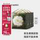 babycare山茶花嬰兒隔尿墊一次性新生兒防水透氣護(hù)理墊L碼78片