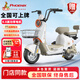 鳳凰（Phoenix）電動(dòng)車(chē)新國標電動(dòng)自行車(chē)成人代步電瓶車(chē)男女生小型通勤電車(chē)輕便助力車(chē) 奶油白 【石墨烯】24A載能-助力續航100公里
