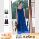 梵希蔓萊賽爾無(wú)袖背心連衣裙女205年夏季新款海邊度假風(fēng)法式長(cháng)裙 A0782 克萊因藍 XL