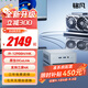 銘凡NAB9 Plus-i9-12900HK迷你主機(jī)2.5G雙網(wǎng)口oculink接口拓展便攜式mini主機(jī)酷睿迷你電腦辦公主機(jī) 【NAB9 Plus】i9-12900HK 準(zhǔn)系統(tǒng)/無內(nèi)存無硬盤無系統(tǒng)（