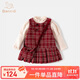 班喜迪女童秋裝套裝2025新款兒童小香風(fēng)連衣裙女寶寶周歲禮服裙子春秋季 紅色 80