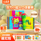 小彼恩毛毛蟲(chóng)點(diǎn)讀繪本書(shū) 彩虹兔古力小超人 幼兒童寶寶早教英文啟蒙點(diǎn)讀繪本 毛毛蟲(chóng)點(diǎn)讀筆早教圖書(shū) 【沉浸學(xué)習(xí)】WiFi點(diǎn)讀筆2.0+古力小超人