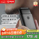 米家【中秋節禮物】電動(dòng)剃須刀往復雙刀頭 MSW201出游超薄便攜磁吸減噪刀頭超薄刀網(wǎng)深層剃凈家庭可用 