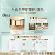 法兒曼（VALMONT）緊密提拉面霜50ml抗皺保濕補(bǔ)水進(jìn)口護(hù)膚品法爾曼生日禮物送女生