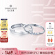 鉆石世家觸及真心18K金鉆石對戒情侶戒指結(jié)婚鉆戒 紀(jì)念生日紀(jì)念日禮物 圈號請聯(lián)系客服備注 男戒（16-20號圈可選）