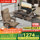 樂(lè )歌電動(dòng)升降桌電腦桌辦公桌學(xué)習桌ES2Pro/1.4m灰木紋色